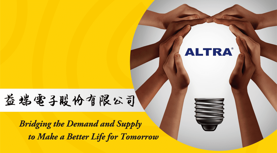 Meet Altra at 2021 Meet Taipei !